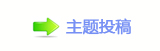 【眀漀爀搀⽦쁎䡎ཡᵠﭿ톋ၢⵎ蝥网】