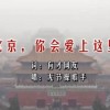 49图库下载安装安卓版怎么下载